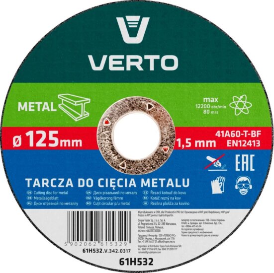 Verto 61H532 fém vágókorong, 125mm, T41 Verto 61H532 fém vágókorong, 125mm, T41