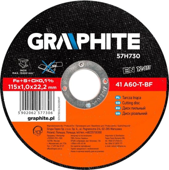 Graphite 57H730 fém vágókorong, 115mm, inox