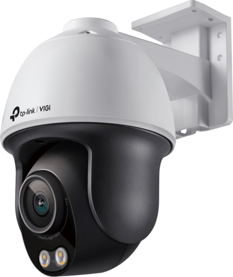 TP-Link VIGI C540S 4MP kültéri PTZ IP kamera