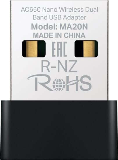 Mercusys MA20N USB WiFi adapter (AC650, Wi-Fi 5)