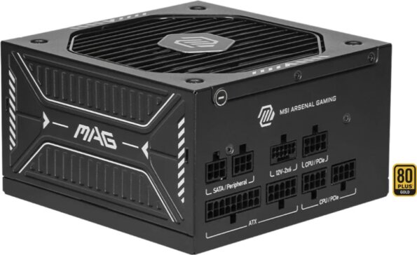 MSI MAG A650GLS PCIE5 (650W, 80Plus® Gold, ATX)