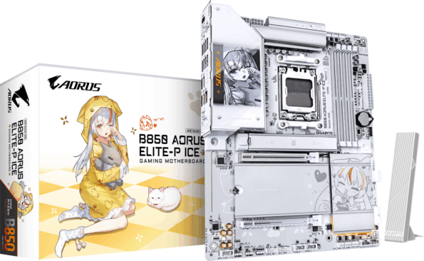 Gigabyte B850 Aorus Elite-P ICE alaplap Gigabyte B850 Aorus Elite-P ICE alaplap