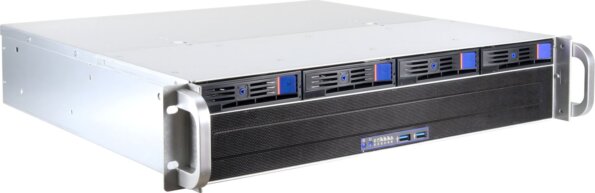Inter-Tech 2U 2404S szerver számítógépház
