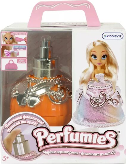 Perfumies, Parfümbaba kiegészítőkkel, Ella Jade