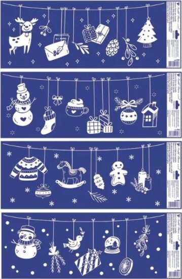 Csillogó díszek ablakmatrica, 60 x 23 cm, többféle