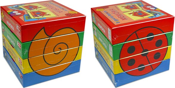 Bogyó és Babóca, Kirakó játék