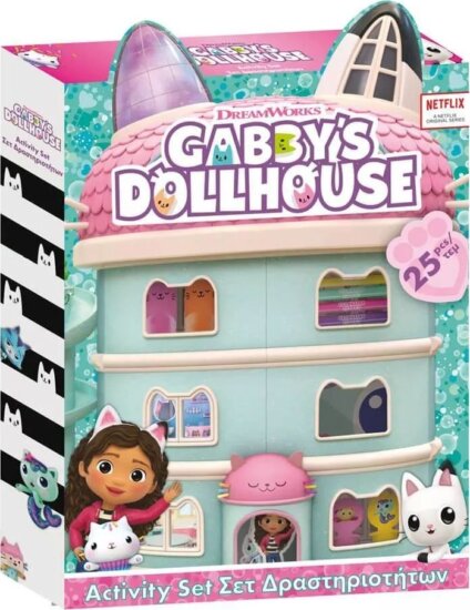 Gabi babaháza, Foglalkoztató készlet, 25 db-os Gabi babaháza, Foglalkoztató készlet, 25 db-os