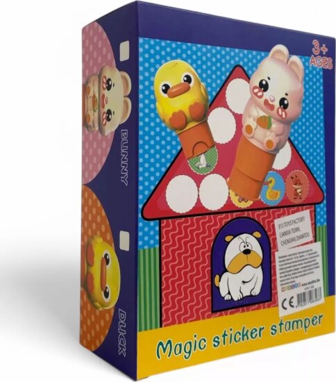 Matricanyomda, Nyuszi és kacsa Matricanyomda, Nyuszi és kacsa