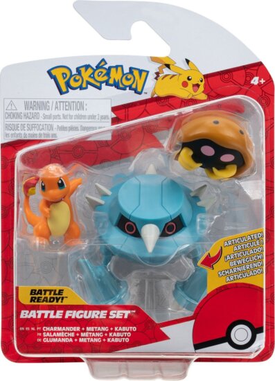 Pokémon 3 db-os figura csomag, Kabuto, Charmander, Metang