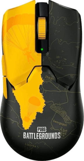 Razer Viper V2 Pro (gamer, vezeték nélküli, PUBG Edition, fekete)