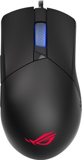 Asus ROG Gladius III (gamer, vezetékes, fekete)