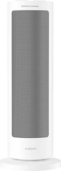 Xiaomi Fan Heater álló hősugárzó, 2000W