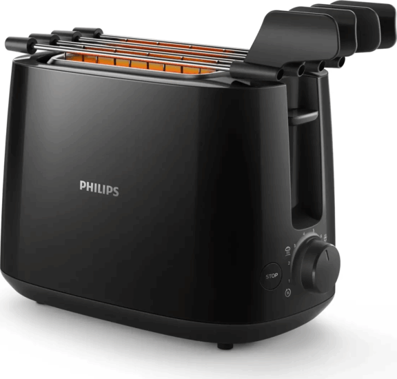 Philips Daily Collection HD2583/90 kenyérpirító, 2 szeletes, fekete Philips Daily Collection HD2583/90 kenyérpirító, 2 szeletes, fekete