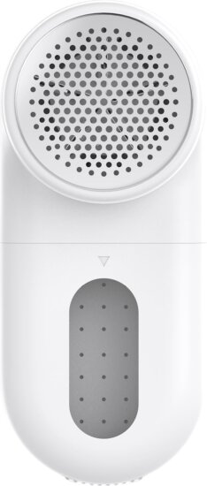 Xiaomi Lint Remover BHR8637EU textilborotva