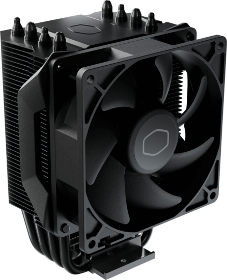 Cooler Master Hyper 411 Nano processzor hűtő Cooler Master Hyper 411 Nano processzor hűtő