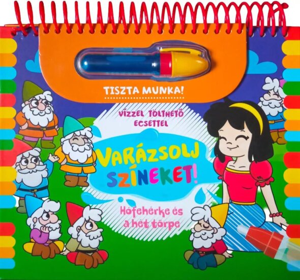 Varázsolj színeket!, Hófehérke Varázsolj színeket!, Hófehérke