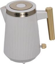 Russell Hobbs Brontë 26751-70 vízforraló, 1,7 l