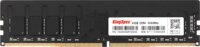KingSpec 8GB / 3200MHz (DDR4, DIMM)