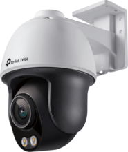 TP-Link VIGI C540S 4MP kültéri PTZ IP kamera
