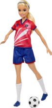 Barbie, Focista baba