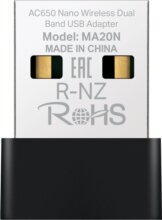 Mercusys MA20N USB WiFi adapter (AC650, Wi-Fi 5)