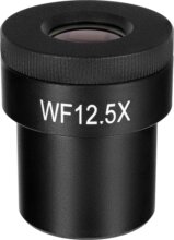 MAGUS ME12 12,5х/14mm (D 30 mm) szemlencse