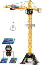 Dickie, Mega daru - 120 cm