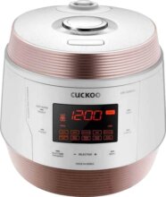 Cuckoo CMC-QSB501S Multi főző