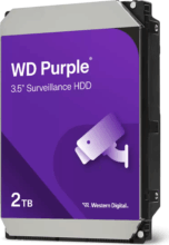 Western Digital Purple 2TB merevlemez (3,5", SATA3, 5400rpm, 64MB cache)
