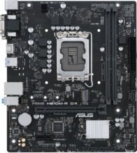 Asus PRIME H610M-R D4-SI alaplap