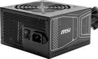 MSI MAG A750GN (750W, 80Plus® Gold, ATX, PCIE5)