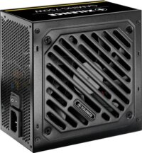 Xilence Gaming Gold Series (650W, 80Plus® Gold)