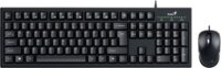 Genius KM-100SE billentyűzet + egér szett (magyar, vezetékes, fekete)