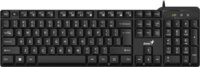 Genius KB-100X (magyar, fekete)