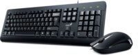 Genius KM-160 billentyűzet + egér szett (magyar, USB, fekete)