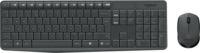 Logitech MK235 billentyűzet + egér szett (magyar, vezeték nélküli, fekete)