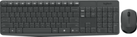 Logitech MK235 billentyűzet + egér szett (magyar, vezeték nélküli, fekete)