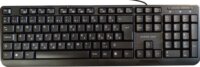 Silverline MM-KB818 (magyar, USB, multimédiás, fekete)