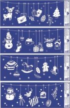 Csillogó díszek ablakmatrica, 60 x 23 cm, többféle