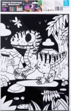 Tookyland, Bársonyos színezőkészlet, Dinoszaurusz, 30 x 25 cm