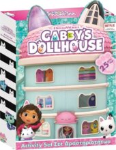 Gabi babaháza, Foglalkoztató készlet, 25 db-os