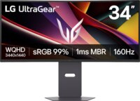 LG UltraGear 34G600A-B 34" WQHD ívelt gaming monitor