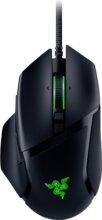 Razer Basilisk V3 (gamer, fekete)