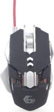 Gembird MUSG-05 (gamer, fekete)
