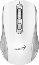 Genius NX-8025S (vezeték nélküli, fehér/szürke)