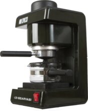 Szarvasi Mini SZV-612 espresso kávéfőző, barna