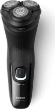 Philips Shaver 3000X Series X3001/00 borotva