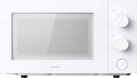 Xiaomi Microwave Oven mikrohullámú sütő, 700W, Fehér