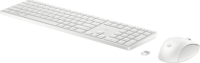 HP 650 billentyűzet + egér szett (magyar, vezeték nélküli, fehér) HP 650 billentyűzet + egér szett (magyar, vezeték nélküli, fehér)