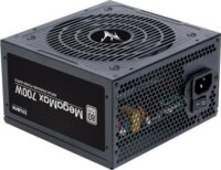 Zalman MegaMax (700W, 80Plus® White, ATX)